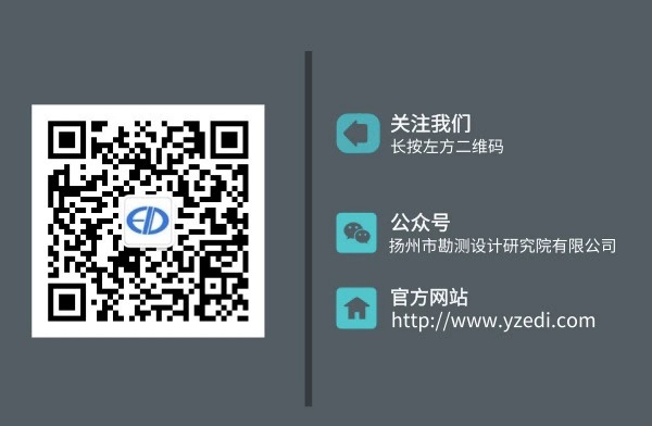 1701936699109311.jpg 公眾號(hào)關(guān)注圖片.jpg
